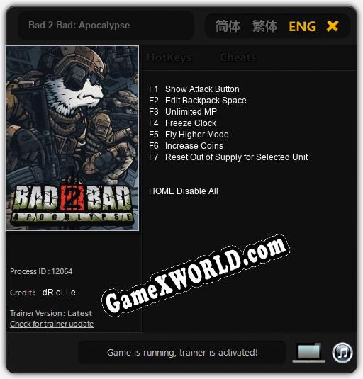 Трейнер для Bad 2 Bad: Apocalypse [v1.0.4]