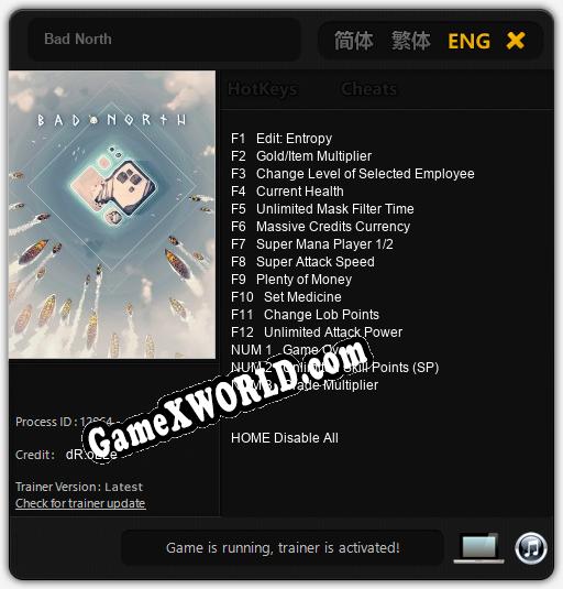 Bad North: ТРЕЙНЕР И ЧИТЫ (V1.0.17)