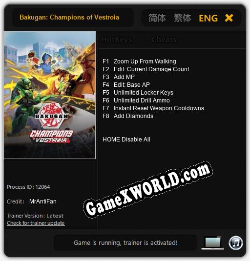 Трейнер для Bakugan: Champions of Vestroia [v1.0.2]