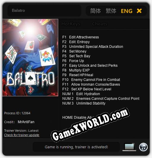 Трейнер для Balatro [v1.0.5]