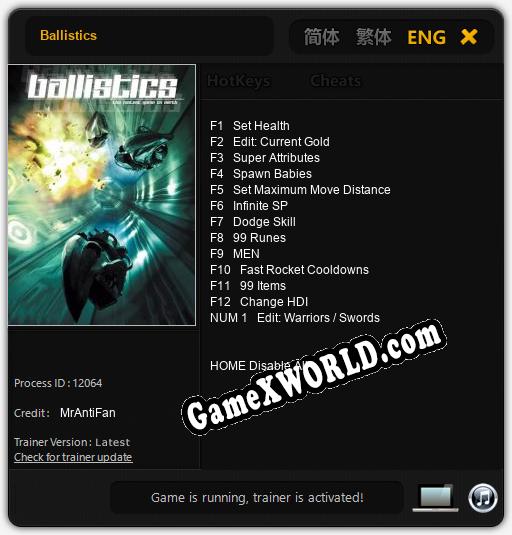 Ballistics: Трейнер +13 [v1.3]