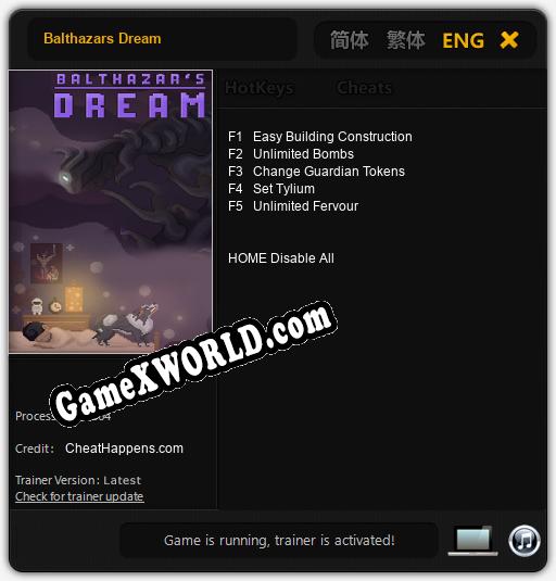 Balthazars Dream: ТРЕЙНЕР И ЧИТЫ (V1.0.88)