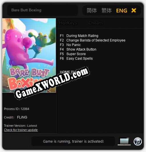 Трейнер для Bare Butt Boxing [v1.0.8]