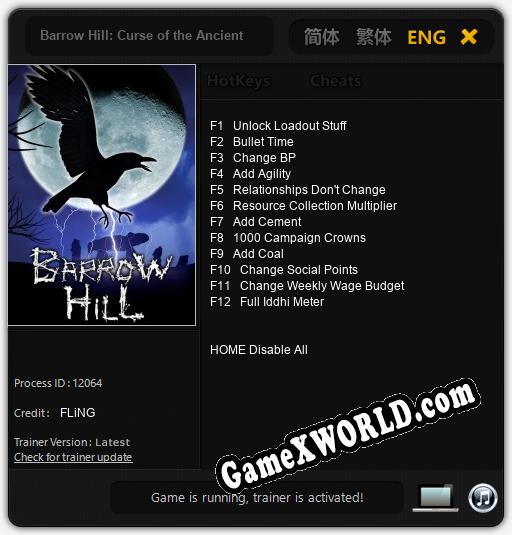 Barrow Hill: Curse of the Ancient Circle: ТРЕЙНЕР И ЧИТЫ (V1.0.35)