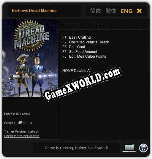 Bartlows Dread Machine: Трейнер +5 [v1.4]