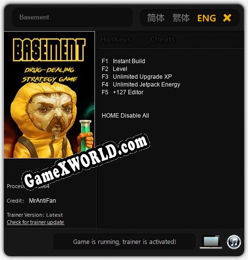 Basement: ТРЕЙНЕР И ЧИТЫ (V1.0.5)