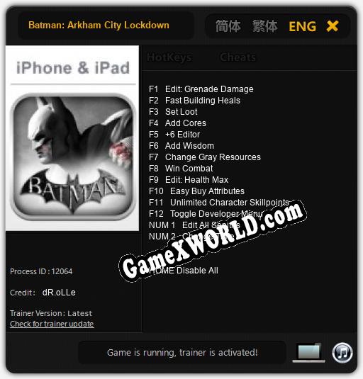 Трейнер для Batman: Arkham City Lockdown [v1.0.1]