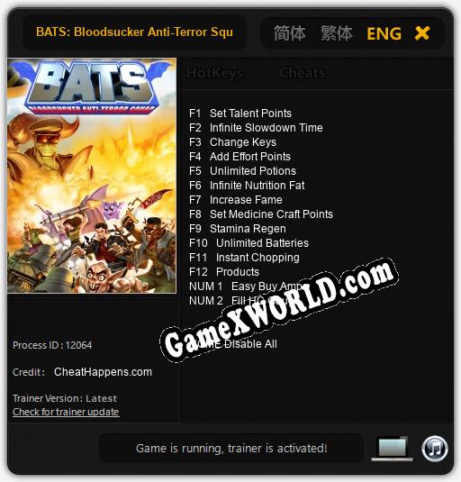 Трейнер для BATS: Bloodsucker Anti-Terror Squad [v1.0.8]