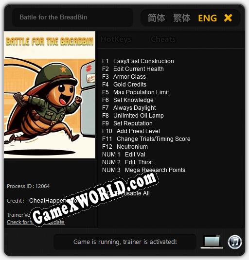 Battle for the BreadBin: ТРЕЙНЕР И ЧИТЫ (V1.0.4)