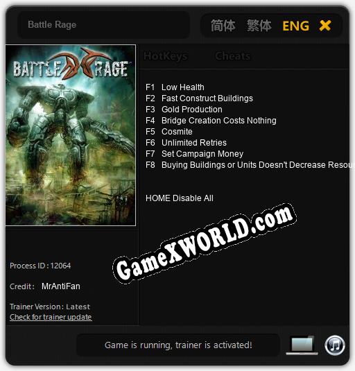 Battle Rage: Трейнер +8 [v1.5]