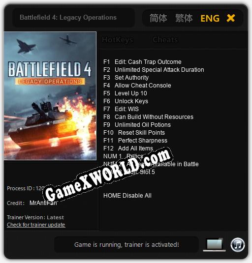 Battlefield 4: Legacy Operations: Трейнер +15 [v1.9]
