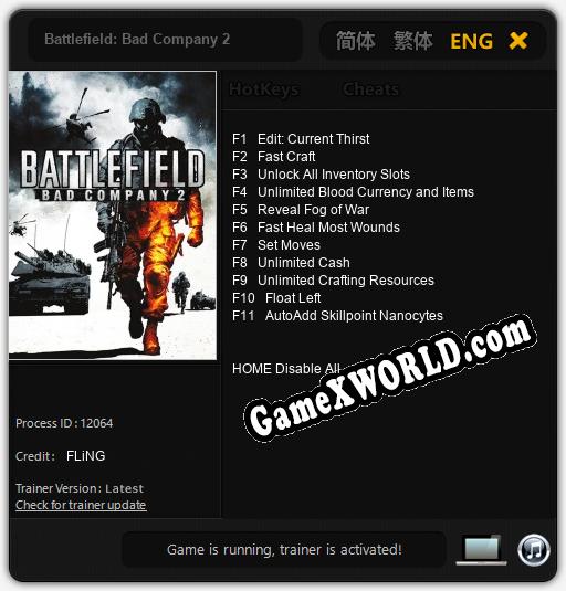 Battlefield: Bad Company 2: Читы, Трейнер +11 [FLiNG]
