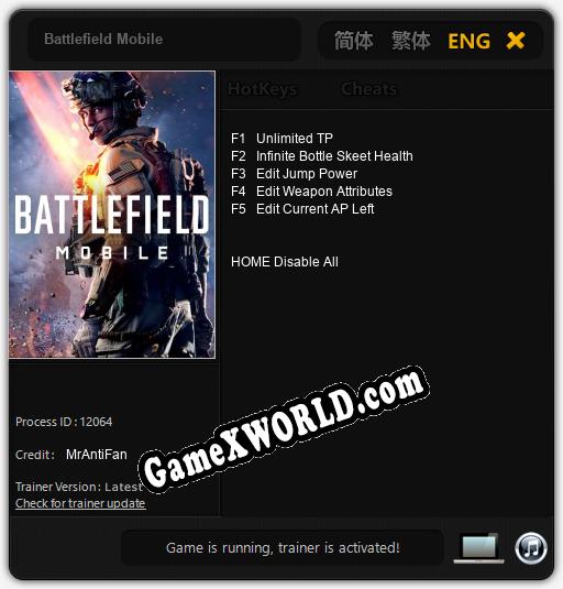 Трейнер для Battlefield Mobile [v1.0.8]