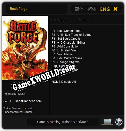 BattleForge: Трейнер +11 [v1.4]