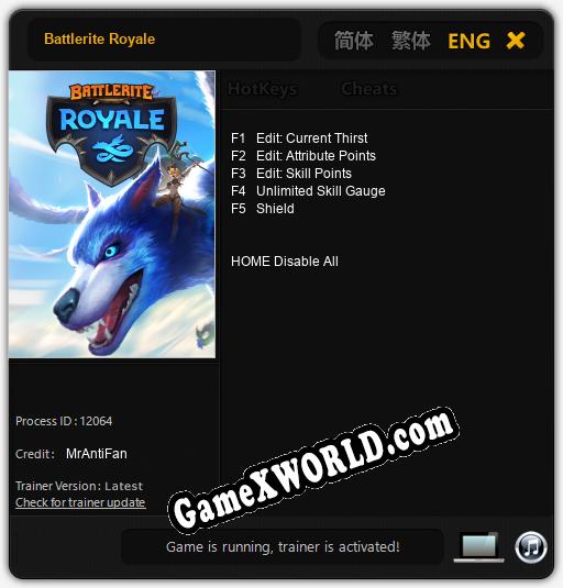 Battlerite Royale: ТРЕЙНЕР И ЧИТЫ (V1.0.89)