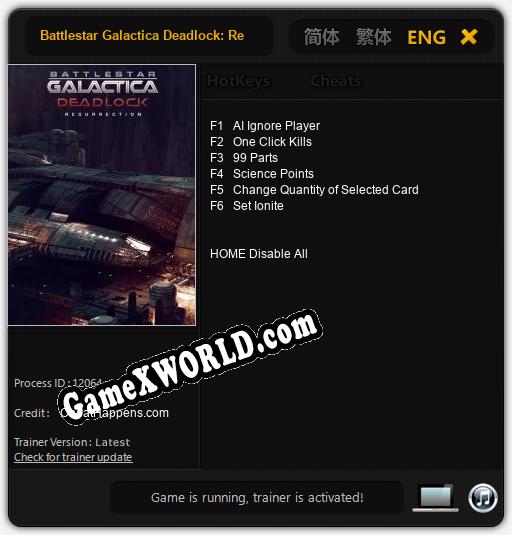 Battlestar Galactica Deadlock: Resurrection: Трейнер +6 [v1.9]