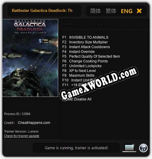 Трейнер для Battlestar Galactica Deadlock: The Broken Alliance [v1.0.8]