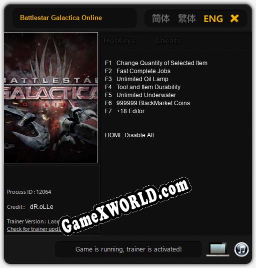 Battlestar Galactica Online: Трейнер +7 [v1.2]