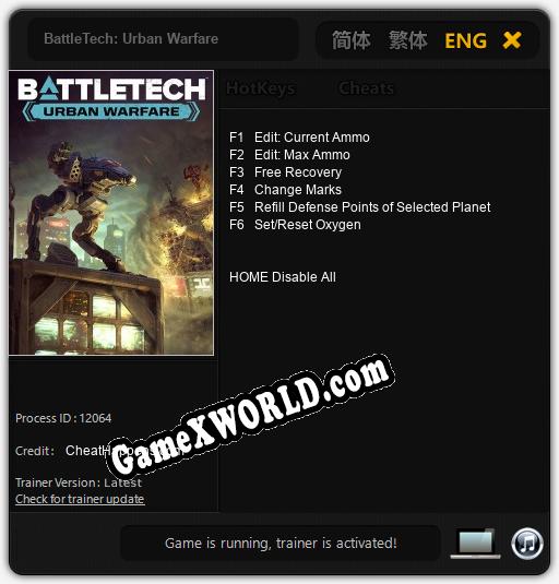 Трейнер для BattleTech: Urban Warfare [v1.0.1]
