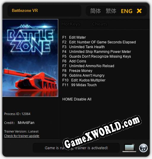 Battlezone VR: Трейнер +11 [v1.7]
