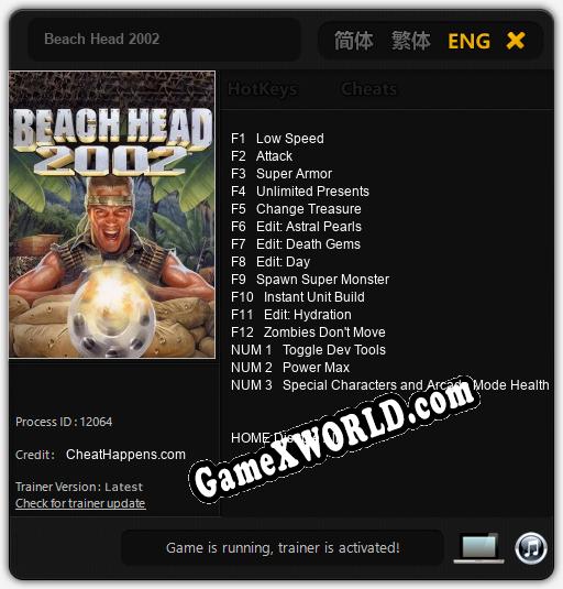 Трейнер для Beach Head 2002 [v1.0.8]