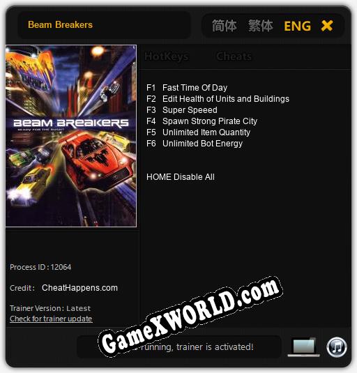 Beam Breakers: ТРЕЙНЕР И ЧИТЫ (V1.0.24)