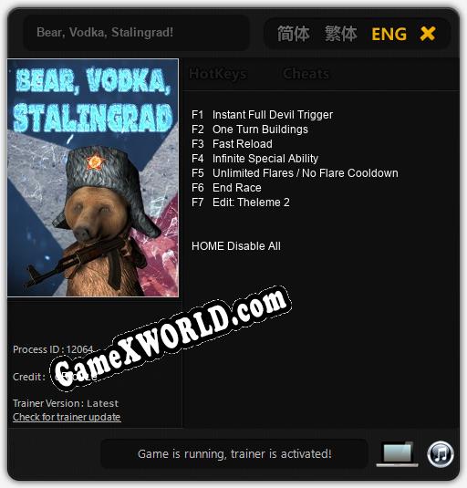 Трейнер для Bear, Vodka, Stalingrad! [v1.0.8]