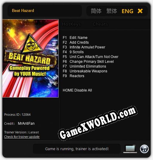 Beat Hazard: Читы, Трейнер +9 [MrAntiFan]