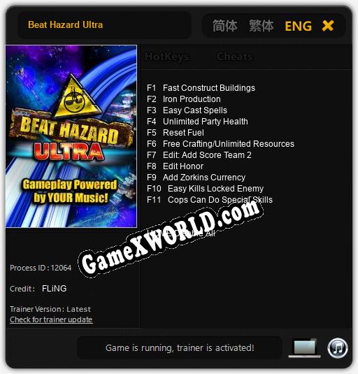 Beat Hazard Ultra: Читы, Трейнер +11 [FLiNG]
