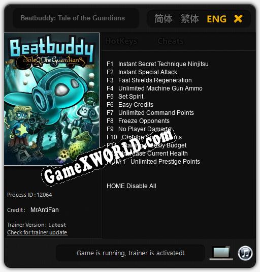 Beatbuddy: Tale of the Guardians: ТРЕЙНЕР И ЧИТЫ (V1.0.91)