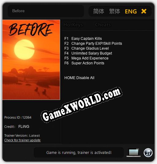 Before: Трейнер +6 [v1.6]