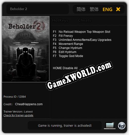 Beholder 2: ТРЕЙНЕР И ЧИТЫ (V1.0.92)