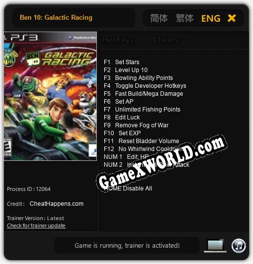 Ben 10: Galactic Racing: Трейнер +14 [v1.5]