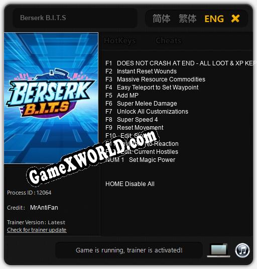 Трейнер для Berserk B.I.T.S [v1.0.2]