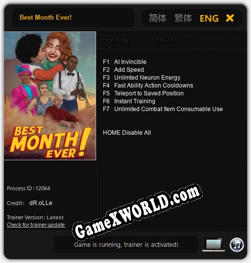 Best Month Ever!: ТРЕЙНЕР И ЧИТЫ (V1.0.82)