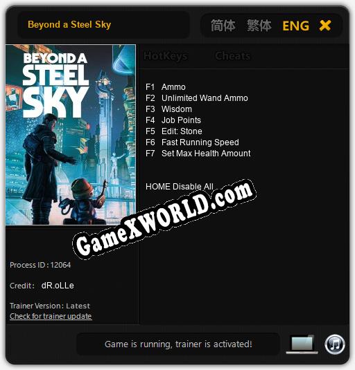Beyond a Steel Sky: Трейнер +7 [v1.6]