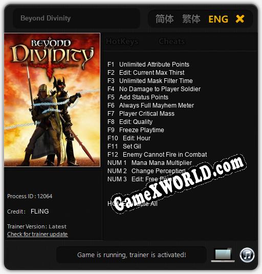 Beyond Divinity: Трейнер +15 [v1.7]