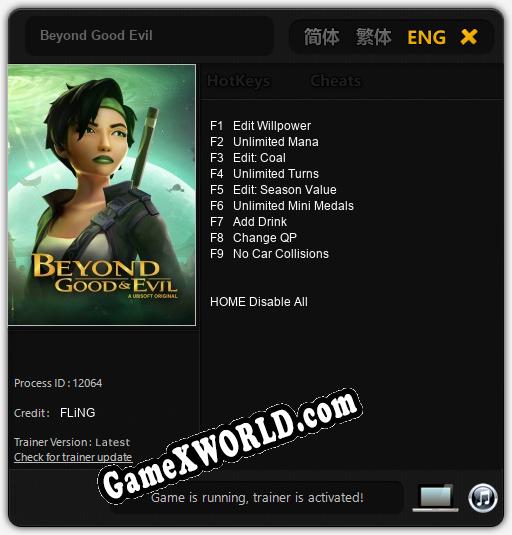 Трейнер для Beyond Good Evil [v1.0.3]