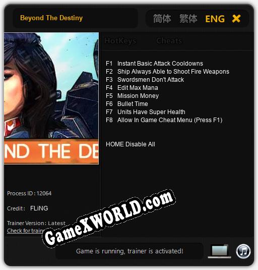 Трейнер для Beyond The Destiny [v1.0.3]