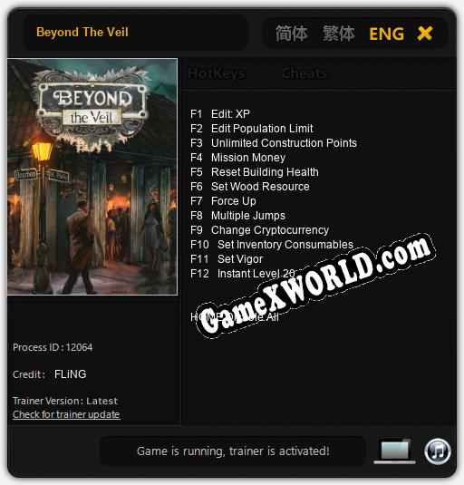 Beyond The Veil: Трейнер +12 [v1.2]