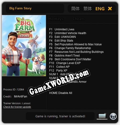 Big Farm Story: Трейнер +15 [v1.3]