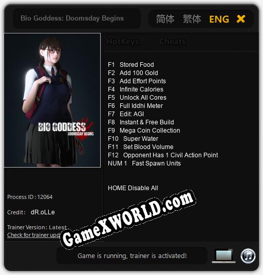Трейнер для Bio Goddess: Doomsday Begins [v1.0.5]