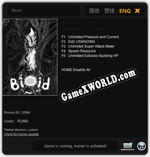 Bioid: ТРЕЙНЕР И ЧИТЫ (V1.0.89)