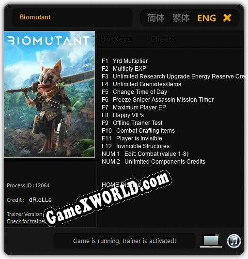 Biomutant: Читы, Трейнер +14 [dR.oLLe]
