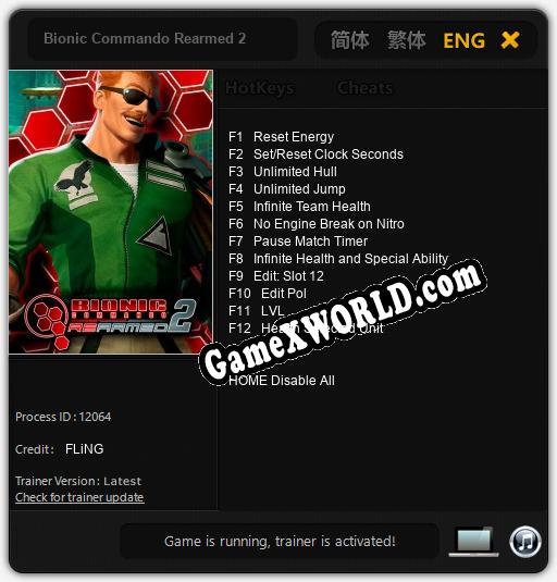 Трейнер для Bionic Commando Rearmed 2 [v1.0.2]