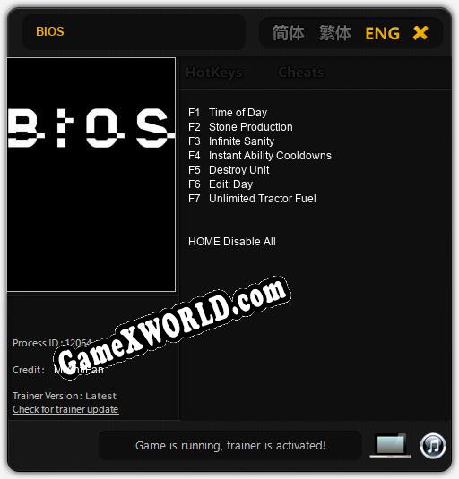 BIOS: ТРЕЙНЕР И ЧИТЫ (V1.0.44)