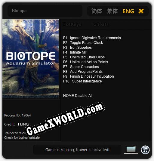 Biotope: Читы, Трейнер +10 [FLiNG]
