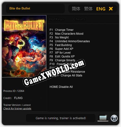 Bite the Bullet: ТРЕЙНЕР И ЧИТЫ (V1.0.6)