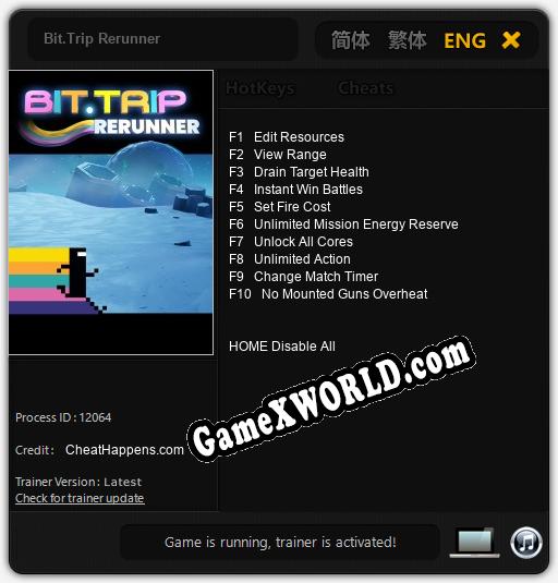 Трейнер для Bit.Trip Rerunner [v1.0.9]