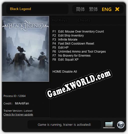 Black Legend: ТРЕЙНЕР И ЧИТЫ (V1.0.70)